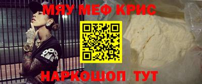 амфетамин Рязань