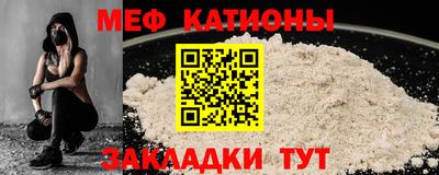 марки nbome Рузаевка