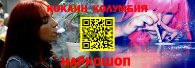 PSILOCYBIN Рыбинск