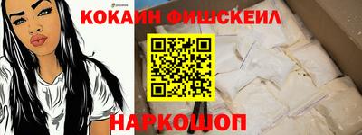 амфетамин Рязань