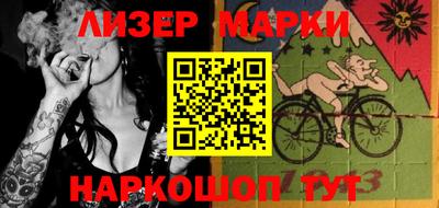 амфетамин Рязань