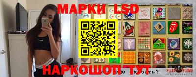 PSILOCYBIN Рыбинск