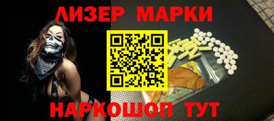 PSILOCYBIN Рыбинск