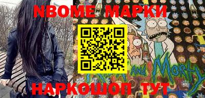 PSILOCYBIN Рыбинск