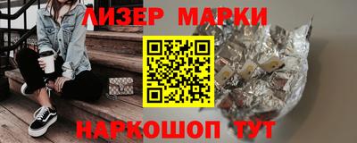 скорость mdpv Свободный