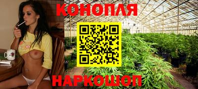 амфетамин Рязань