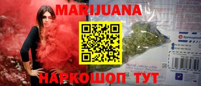 амфетамин Рязань