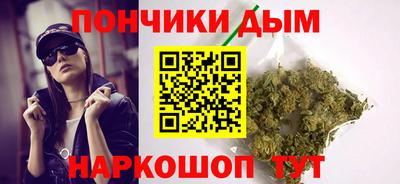 дживик Севастополь