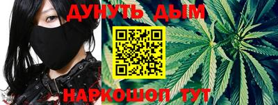 марки nbome Рузаевка