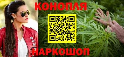 марки nbome Рузаевка