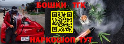 PSILOCYBIN Рыбинск
