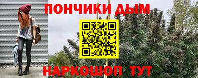 амфетамин Рязань