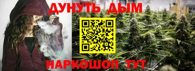 амфетамин Рязань
