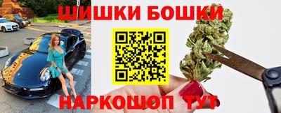 PSILOCYBIN Рыбинск