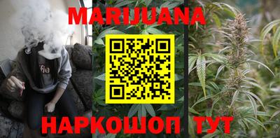 PSILOCYBIN Рыбинск