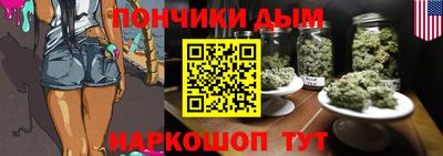 амфетамин Рязань