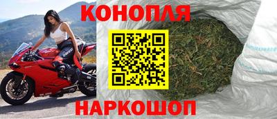 PSILOCYBIN Рыбинск