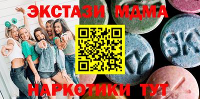 PSILOCYBIN Рыбинск
