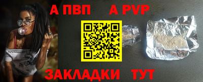 амфетамин Рязань
