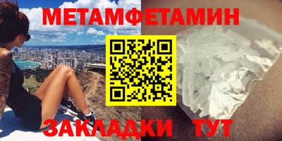 скорость mdpv Свободный