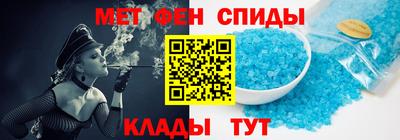 бутират Северобайкальск