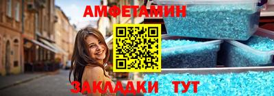 PSILOCYBIN Рыбинск