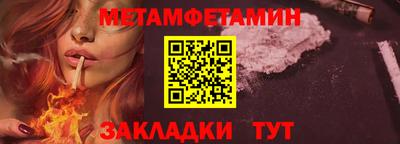 PSILOCYBIN Рыбинск