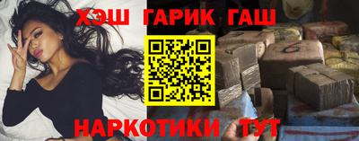 амфетамин Рязань