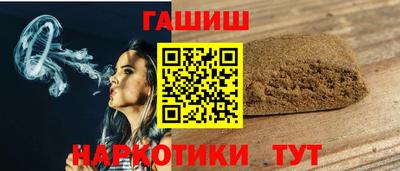 PSILOCYBIN Рыбинск