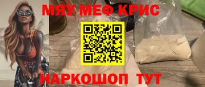 скорость mdpv Свободный