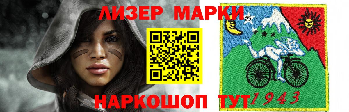 Лсд 25 экстази ecstasy  Вход с VPN  LSD-25 экстази ecstasy  ЛСД экстази  Орск 